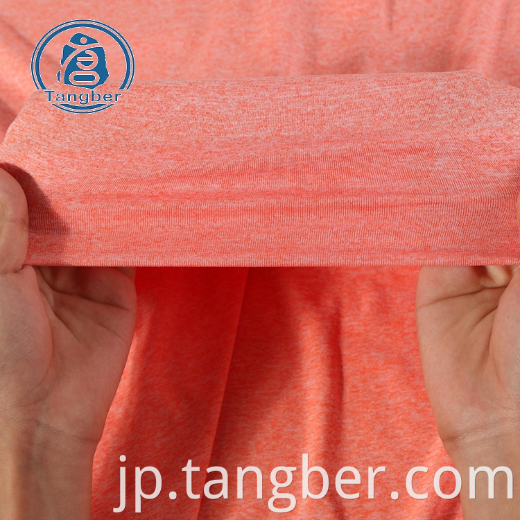 Cationic Jersey Fabric for Sportswear